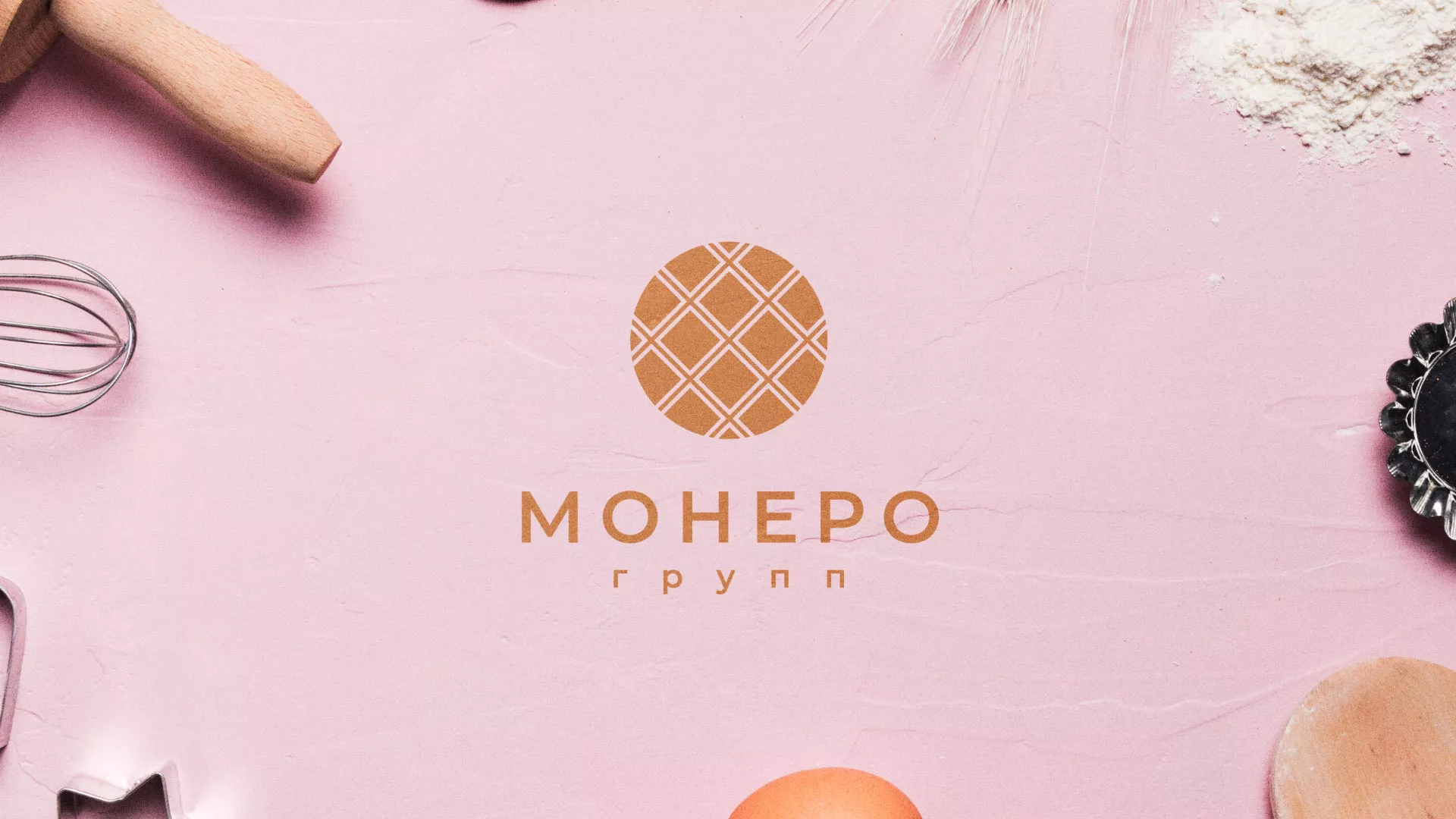 Разработка логотипа компании «Монеро групп» в Чёрмозе